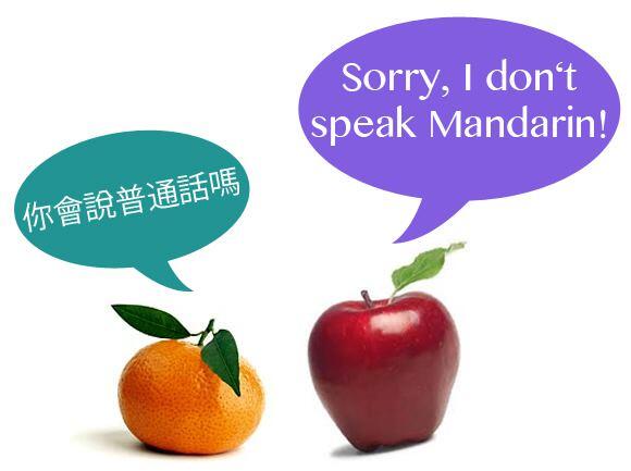 Sorry, I don't speak Mandarin!